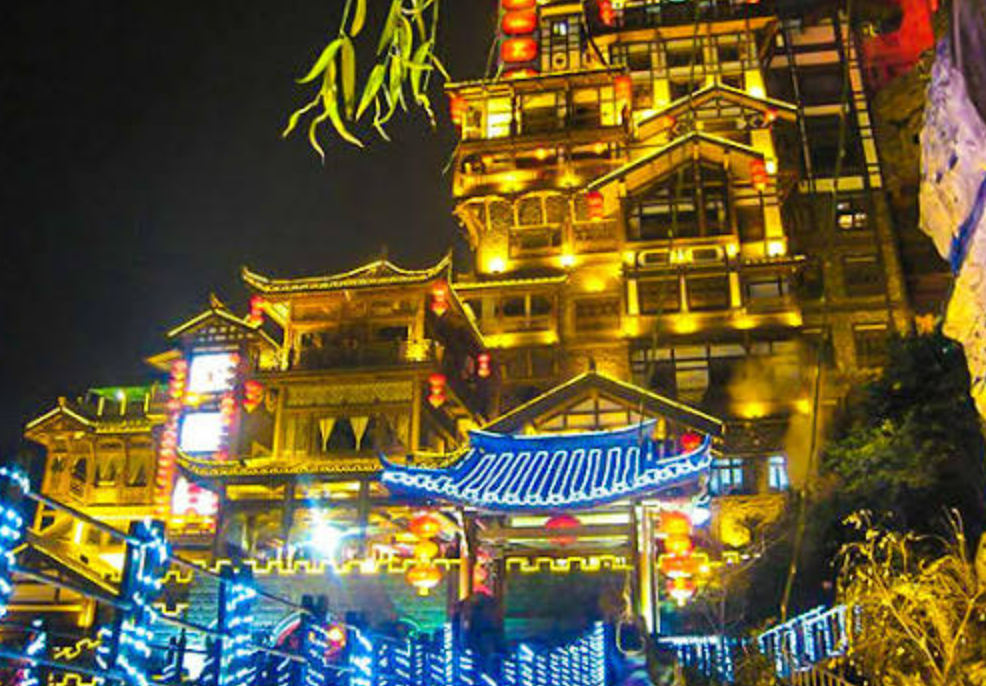 hongya cave of chongqing